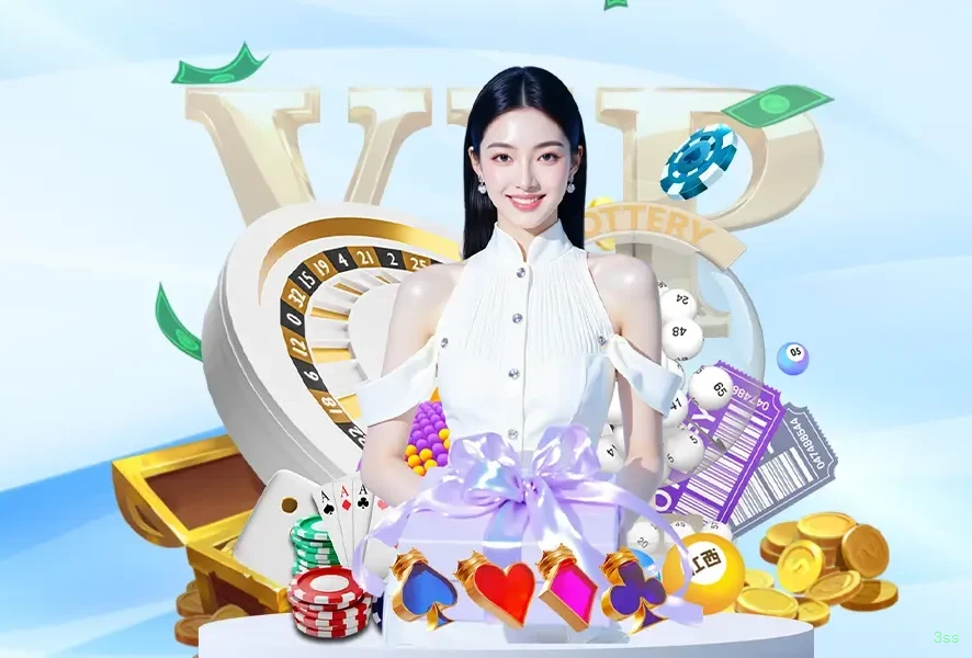 Interface do App 3ss